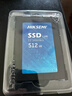 聯(lián)想（Lenovo）拯救者原裝 512GB SSD固態(tài)硬盤(pán) SATA 3.0 接口 固態(tài)硬盤(pán) 拯救者 游戲本 ?？党善窏l 曬單實(shí)拍圖