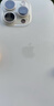 Apple iPhone 15 Pro Max 蘋(píng)果5G 二手蘋(píng)果手機 蘋(píng)果15PM 國行優(yōu)惠券補貼 白色鈦金屬 256G 曬單實(shí)拍圖