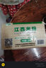 麻姑 正宗江西米粉4斤米粉米線(xiàn)拌粉粉干2kg特產(chǎn)炒粉桂林米粉螺螄粉 曬單實(shí)拍圖