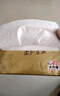 清風(fēng)【李昀銳同款】抽紙 金裝厚柔 360張*24包S碼 4層紙巾 紙抽 整箱 曬單實(shí)拍圖