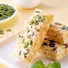 不多言堅果奶蓋沙琪瑪堅果杏仁棉花糖雪花酥點(diǎn)心傳統休閑糕點(diǎn)380g/盒 曬單實(shí)拍圖