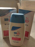 施巴（sebamed）嬰兒潤膚乳兒童面霜潤膚露寶寶身體乳保濕護膚霜秋冬200ml進(jìn)口 曬單實(shí)拍圖