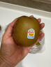 佳沛（zespri）新西蘭  陽光金奇異果18粒超大果原箱單果重約173-204g 獼猴桃 曬單實拍圖