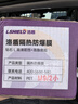 洛盾汽車(chē)貼膜全車(chē)膜汽車(chē)玻璃膜全車(chē)膜太陽(yáng)膜前擋風(fēng)玻璃隔熱膜車(chē)窗膜防曬防爆膜D鉑金系列全車(chē)膜包施工 鉑金D系列全車(chē)膜 曬單實(shí)拍圖