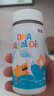 星鯊dha嬰幼兒藻油新西蘭進(jìn)口47.6%高純度寶寶兒童孕婦DHA 曬單實(shí)拍圖