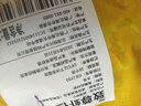 恒興食品【不含保水劑】大號生蝦仁凈重2斤（112-132只)蝦仁品質(zhì)保障 曬單實(shí)拍圖