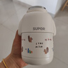 蘇泊爾（SUPOR）兒童保溫杯水杯水壺小學(xué)生上學(xué)開(kāi)學(xué)316L吸管杯 椰奶白KCV50CM20 曬單實(shí)拍圖