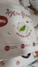 好奇（Huggies）鉑金裝小桃褲成長褲L120片(9-14kg)大號尿不濕拉拉褲【消暑散熱】 曬單實拍圖