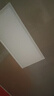 海爾（Haier）廚房燈 led集成吊頂燈鋁扣板燈300x600衛(wèi)生間吸頂?shù)蹴敓羝桨鍩?4W 曬單實拍圖