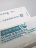 博來(lái)恩貓咪體內外同驅去跳蚤驅蟲(chóng)藥L號進(jìn)口成貓單支裝（效期26年3月） 曬單實(shí)拍圖