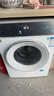 西門(mén)子（SIEMENS）新品iQ500小幸熨 10公斤變頻滾筒家用洗衣機 超氧空氣洗 蒸汽除皺 深層凈洗  臟污檢測 智能投放 WG54K7D00W 曬單實(shí)拍圖