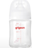 貝親（Pigeon）新生兒玻璃奶瓶套裝(160mlS號奶嘴+240mlM號奶嘴) 1-3個(gè)月 曬單實(shí)拍圖