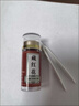 藏紅花正品官方旗艦店中藥材飲片西藏特級野生西紅花泡水喝的功效 [罐裝]藏紅花*10g 曬單實(shí)拍圖