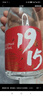 京東京造 正道1915 53度 清香型白酒475ml*6 杏花村 汾味白酒 口糧酒 曬單實(shí)拍圖