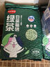 倔強尾巴綠茶100%純豆腐貓砂 專(zhuān)利除臭不粘爪可沖廁所 京東專(zhuān)供4.6斤*6袋 曬單實(shí)拍圖