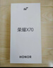 榮耀X70 手機(jī)榮耀新品5G手機(jī) 金標(biāo)十面抗摔 IP69防水 8300mAh青海湖電池 朱砂紅 12GB+512GB【2年碎屏險(xiǎn)】 官方標(biāo)配 曬單實(shí)拍圖