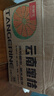 京鮮生 廣西蜜桔 凈重3斤 單果55mm+生鮮水果 源頭直發(fā)包郵 曬單實(shí)拍圖