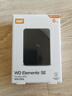 西部數(shù)據(jù)（WD）6TB 移動硬盤 USB3.0 SE系列 2.5英寸 機械硬盤 筆記本電腦外接 外置存儲辦公 大容量家庭存儲 曬單實拍圖