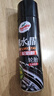 龜牌（Turtle Wax）黑水晶輪胎釉輪胎光亮劑(G-321001)650ml 輪胎蠟泡沫養(yǎng)護(hù)清洗劑  曬單實(shí)拍圖