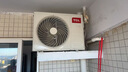 TCL京東聯名2匹新一級能效真省電SE掛機省電空調冷暖變頻KFR-46GW/JD21+B1國家補貼以舊換新 曬單實拍圖