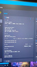 華碩TUF AMD 7800X3D/9800X3D/5060TI/5070TI/5080 ROG全家桶官方補貼組裝電腦游戲AI主機DIY整機 配置八：9800X3D+RTX5060Ti 曬單實(shí)拍圖