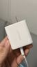 綠聯(lián)充電器頭PD20W多口氮化鎵快充type-c/usb插頭適用蘋果17iPhone17/16/15ProMaxair華為小米手機iPad 曬單實拍圖