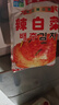 金剛山蘋(píng)果梨辣白菜韓國泡菜韓式風(fēng)味泡菜朝鮮族泡菜下飯菜開(kāi)袋即食 辣白菜+小黃瓜+香蔥 3袋共1000g 曬單實(shí)拍圖