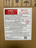 比亞迪充電樁7kw家用原裝充電樁7kw 適用漢唐宋元秦海豹海豚小米五菱宏光mini 比亞迪第6代 比亞迪新六代7kw+5米槍 不含安裝【自行安裝不影響質(zhì)保期限】 曬單實(shí)拍圖