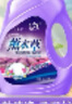 薰衣草洗衣液 持久留香去污漬深層深層潔凈護理超值好用 2.5kg*1瓶裝共5斤 曬單實拍圖