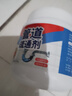 銳洲管道疏通劑強力溶解通廁所馬桶廚房粉下水道油污地漏堵塞除臭神器 1瓶260g【快速疏通】 曬單實(shí)拍圖