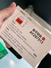 晨光(M&G)文具138*88mm透明外殼方形快干印臺印泥 財務(wù)專(zhuān)用 辦公用品 紅色單個(gè)裝AYZ97513 曬單實(shí)拍圖