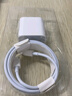 蘋(píng)果充電器充電線(xiàn)氮化鎵原裝30W快充線(xiàn)PD套裝iPhone14ProMax13 15 16手機(jī)12正品充電頭數(shù)據(jù)線(xiàn) 【適配蘋(píng)果8-14】30W快充頭+閃充線(xiàn)丨1米套裝 3C+PD雙認(rèn)證丨安全不傷機(jī) 曬單實(shí)拍圖