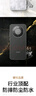 榮耀X70 12+256 幻夜黑  金標(biāo)十面抗摔 8300mAh青海湖電池 IP69防水 榮耀綠洲護(hù)眼屏 AI手機(jī) 國(guó)家補(bǔ)貼 曬單實(shí)拍圖