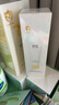 一頁(yè)兒童身體乳嬰兒寶寶潤膚乳保濕滋潤舒緩潤膚露100g干燥皮膚夏季 曬單實(shí)拍圖