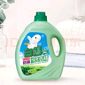 臺灣原裝進(jìn)口白鴿洗衣液防螨防霉抗菌洗衣精不含熒光劑濃縮型  防螨抗菌尤加利芬芳清香 綠瓶3500G 曬單實(shí)拍圖