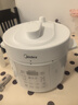 美的電高壓鍋家用0涂層不銹鋼內(nèi)膽電壓力鍋3-4-5人 自動(dòng)排氣IH加熱高壓電飯鍋電飯煲壓力鍋5升雙內(nèi)膽 【0涂層鋼釜】白色金屬機(jī)身 5L 曬單實(shí)拍圖