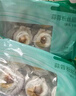 獐子島 冷凍蒜蓉粉絲扇貝 凈重600g 18只 燒烤食材 生鮮 海鮮水產(chǎn)  曬單實(shí)拍圖