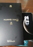 HUAWEI Mate 70 國(guó)家補(bǔ)貼500元 12GB+512GB雪域白鴻蒙AI 紅楓原色影像 超可靠玄武架構(gòu)華為鴻蒙智能手機(jī) 曬單實(shí)拍圖