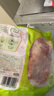 圣農(nóng) 雞腿排 凈重6斤 冷凍 無(wú)骨腿排雞腿肉 源頭直發(fā) 曬單實(shí)拍圖