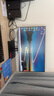 聯(lián)想(Lenovo)揚天M460 商用辦公臺式電腦主機(酷睿14代i7-14700 32G 1T SSD)23.8英寸 國家補貼20% 曬單實(shí)拍圖