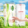 雨森（YUSEN）無(wú)芯卷紙天然柔滑6層125g*18卷2提36卷9斤衛生紙巾家用廁紙擦手紙 曬單實(shí)拍圖