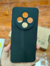 小米  Redmi 14C 國家補貼 6.88英寸護眼大屏 120Hz高刷 150%大揚聲器 4GB+128GB 星巖黑 曬單實拍圖