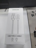 綠聯(lián)Type-C數據線(xiàn)6A適用華為榮耀超級快充100W/66W充電線(xiàn)Pura80/70/Mate70/60Pro+小米安卓手機車(chē)載1米 曬單實(shí)拍圖