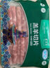 東來順X1號會員店聯(lián)名款 羔羊原切羊肉片 凈重600g 內(nèi)蒙火鍋食材羊肉卷 曬單實拍圖