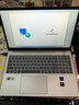 惠普HP【國家補貼20%】星Book 15 大屏輕薄筆記本電腦(i7-13620H 16G 1TB E管家7*24小時服務(wù))銀 曬單實拍圖