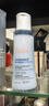 雅漾（Avene）專研舒緩保濕乳40ml 補(bǔ)水維穩(wěn)屏障平衡膚質(zhì)油敏肌特護(hù)乳液面霜 曬單實(shí)拍圖