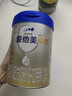 愛(ài)他美卓傲2段（卓萃升級版新國標）較大嬰兒配方奶粉 卓傲2段800克*1罐 曬單實(shí)拍圖