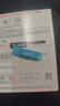 閃迪（SanDisk）1TB Type-C USB3.2 手機U盤(pán)DDC3藍色 讀速高達400MB/s 自動(dòng)備份 手機電腦兩用 雙接口大容量?jì)?yōu)盤(pán) 曬單實(shí)拍圖
