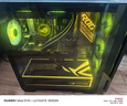ROG魔霸9X 國家補貼 臺式機游戲主機游戲電競(R7-9700X? RTX5070 12GB顯卡 32G DDR5 2TB SSD） 曬單實(shí)拍圖