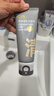C咖雙管洗面奶80g*2氨基酸控油潔面乳去黑頭去角質(zhì)卸妝卸防曬男女 曬單實(shí)拍圖
